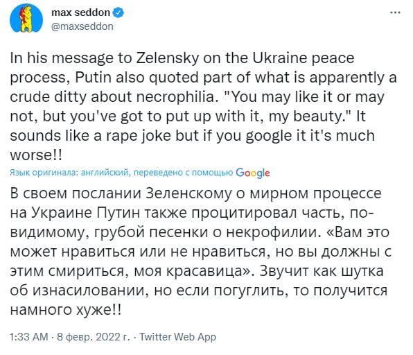 IMG_20220208_103449_513