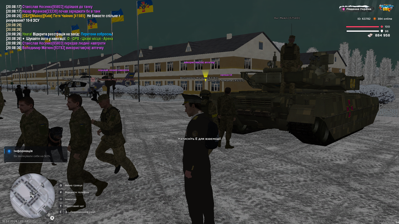 Grand Theft Auto San Andreas Screenshot 2026 02 18 20 08 31 03