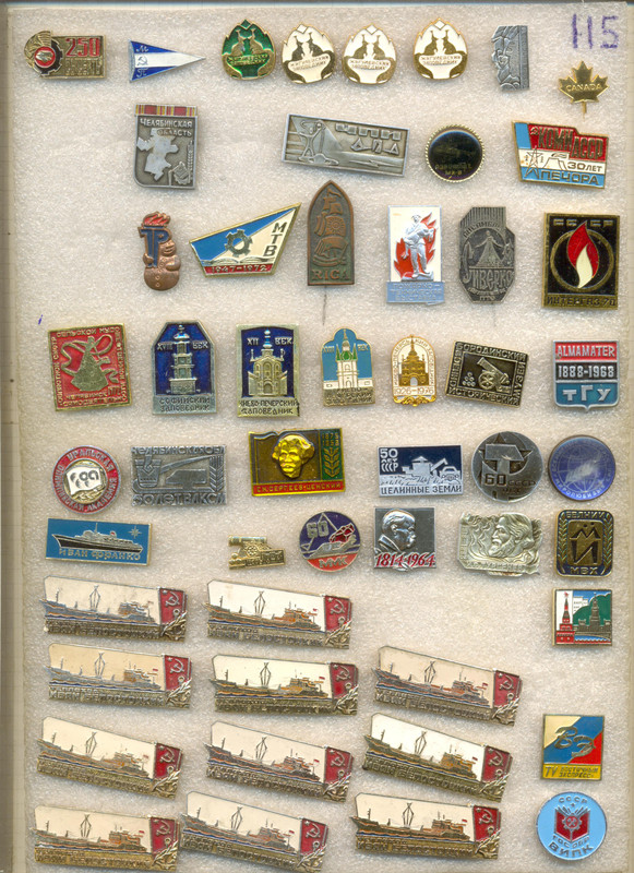 Изображение 015