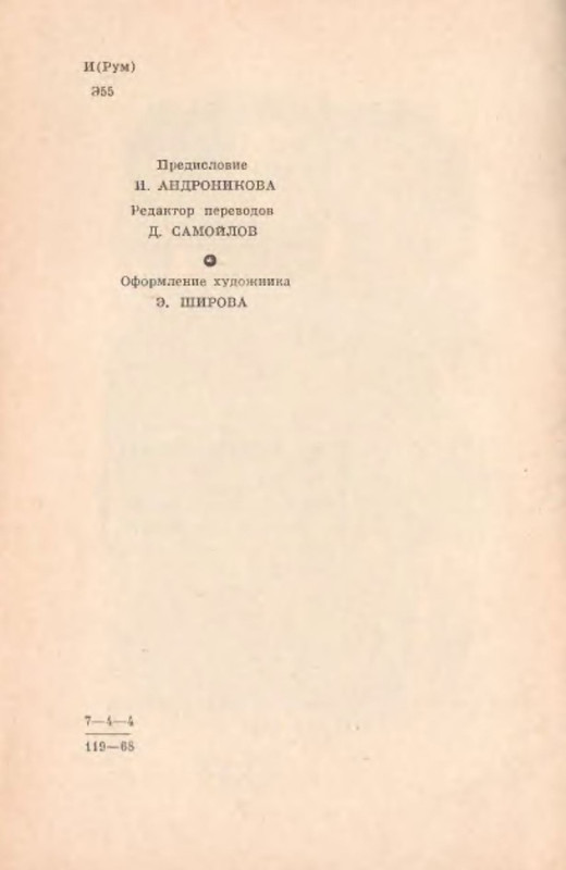 p0005
