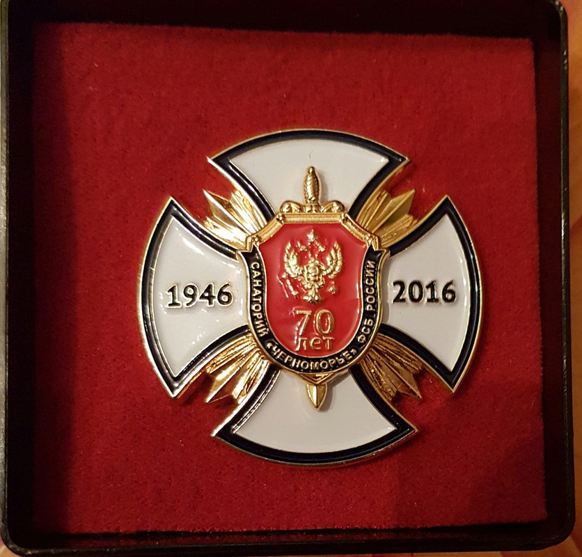 20160520_213351
