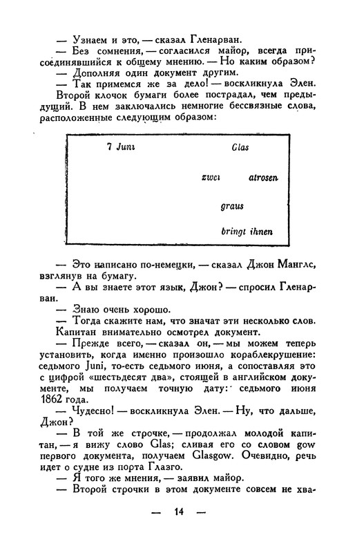p0015