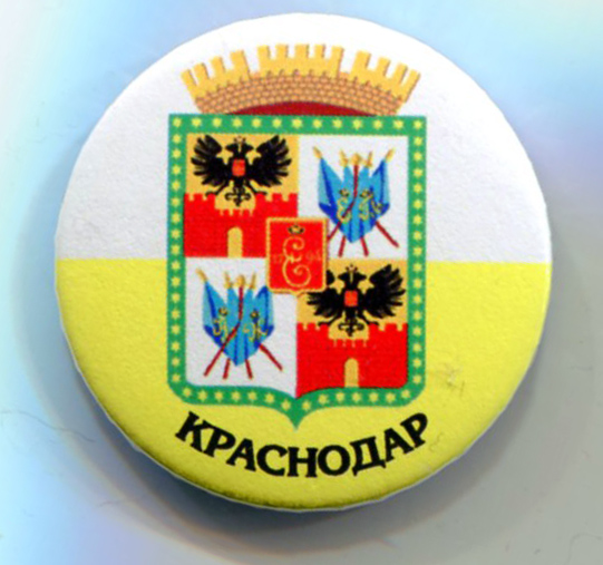 этик_164