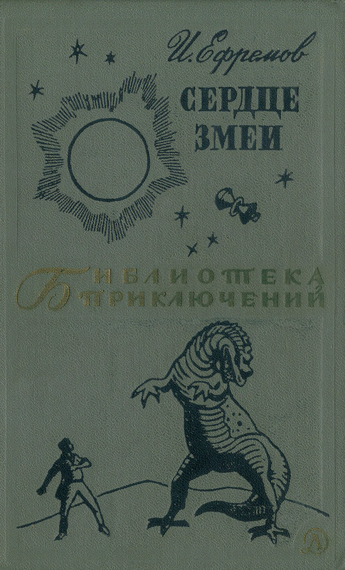 p0001