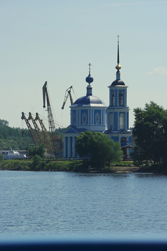 белый городок