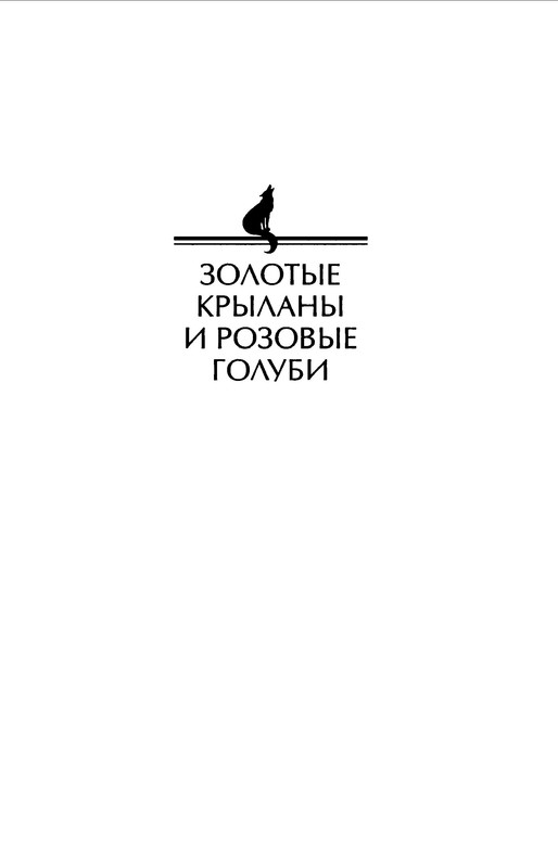 p0006