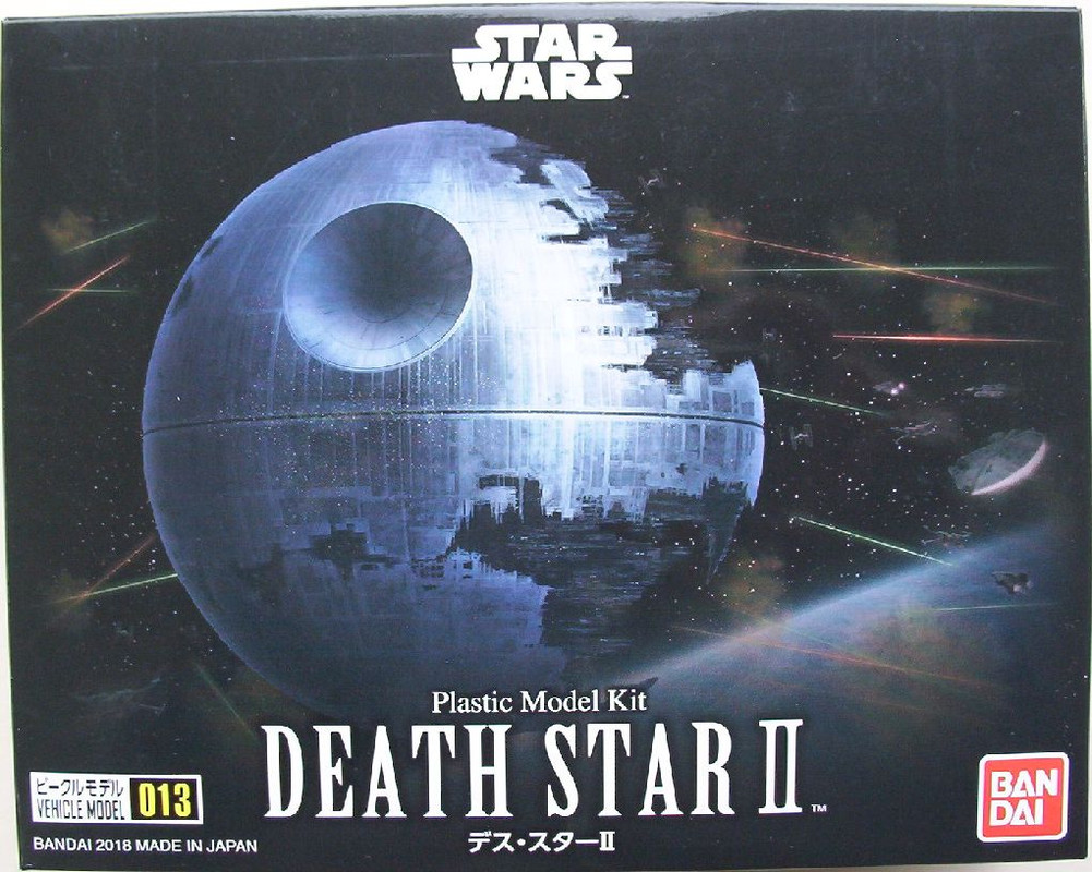Bandai 2700000 Death Star II