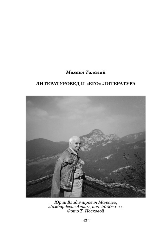 page-0051