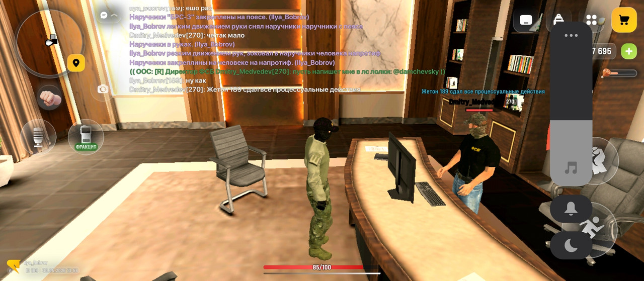 Screenshot 2026 04 30 13 58 04 291 com russia game