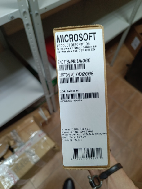 IMG_20230214_135818_352