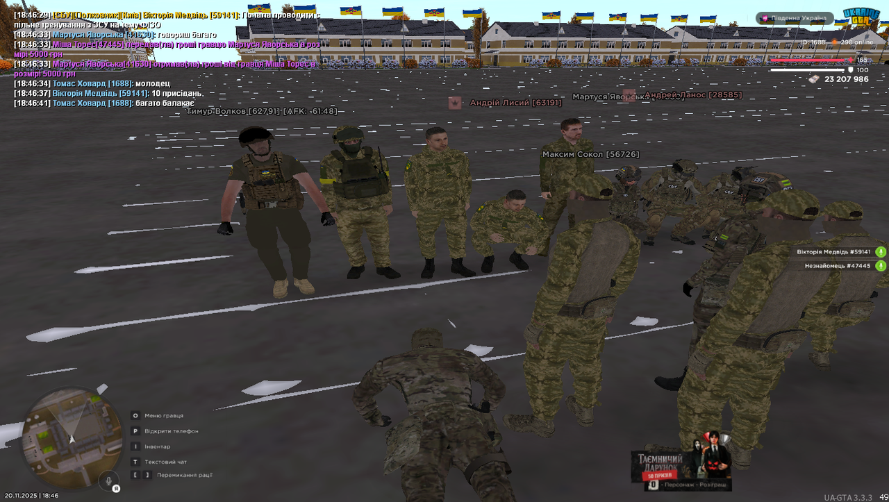 Grand Theft Auto San Andreas Screenshot 2025 11 20 18 46 50 14