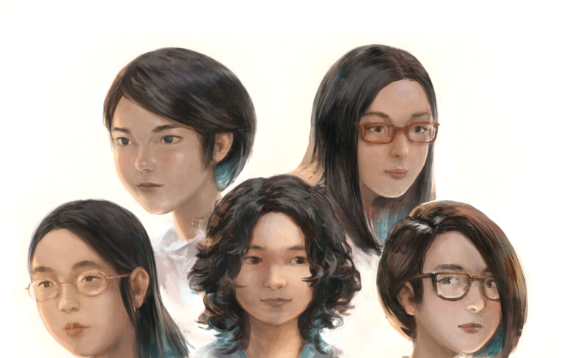 The Chinese Feminist Five