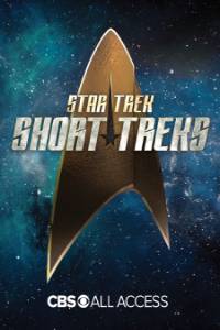 Short Treks