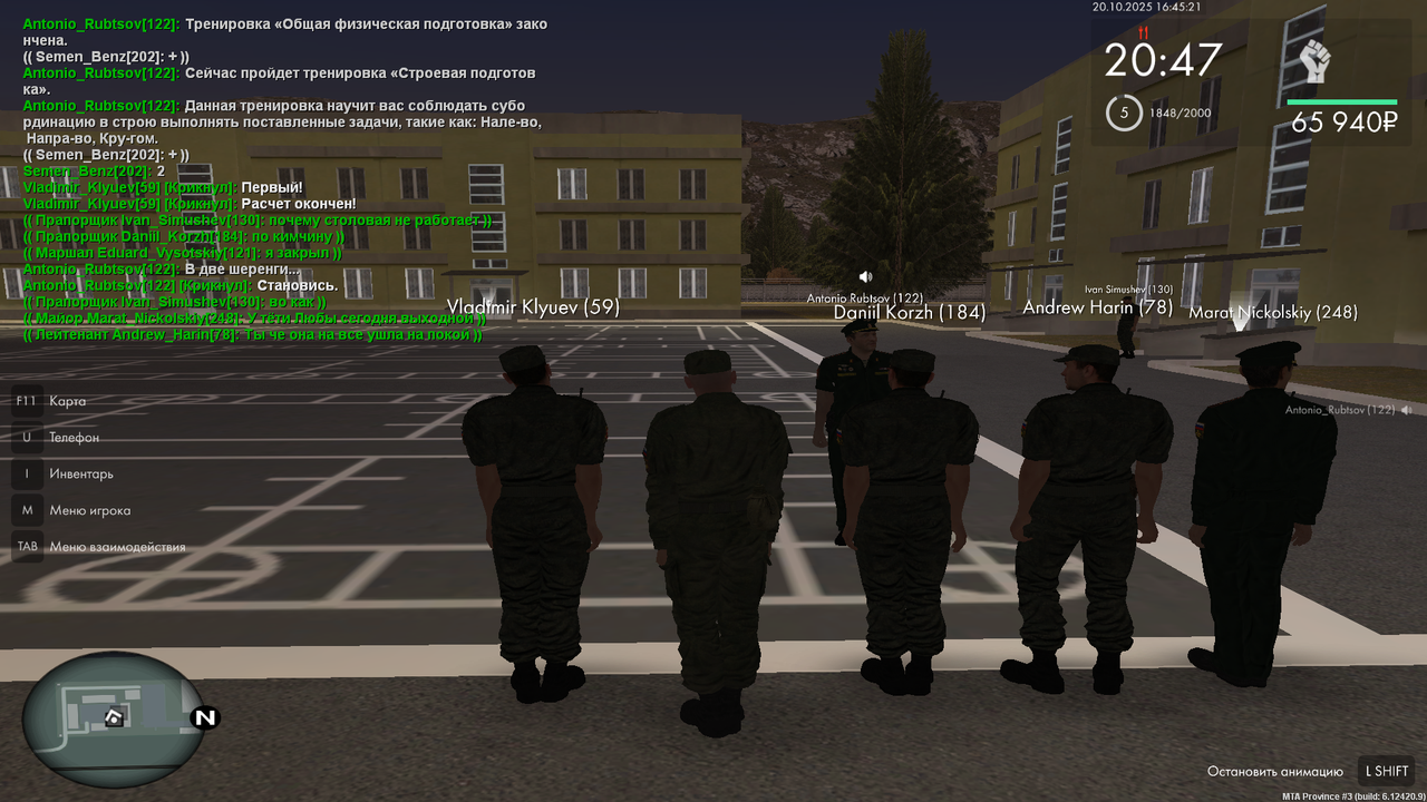 Grand Theft Auto  San Andreas Screenshot 2025.10.20 - 18.45.21.12