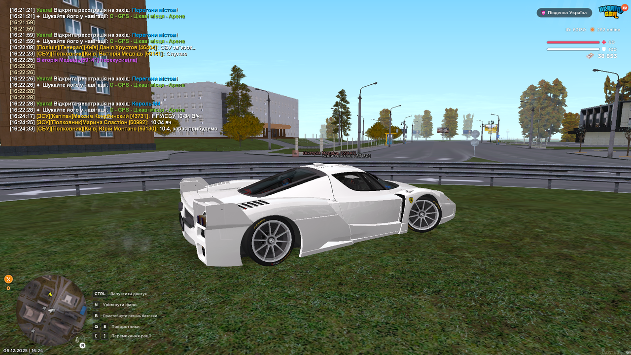 Grand Theft Auto San Andreas Screenshot 2025 12 06 16 24 35 16