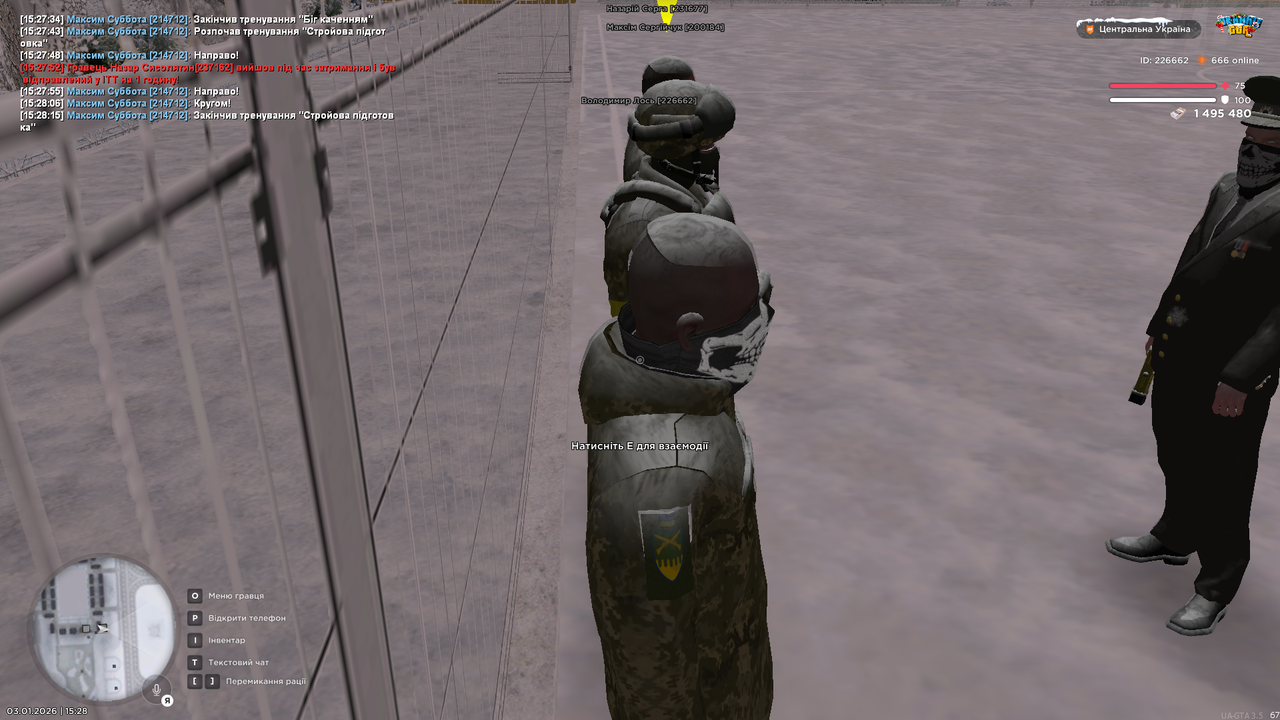 mta screen 2026 01 03 15 28 18