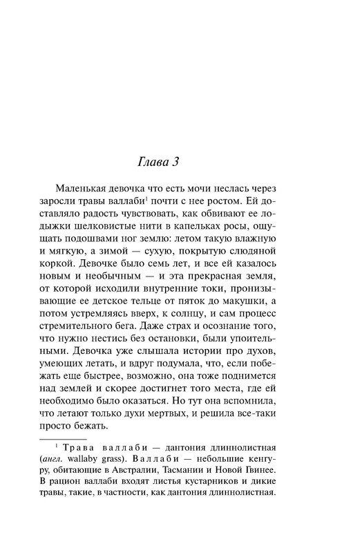 p0015