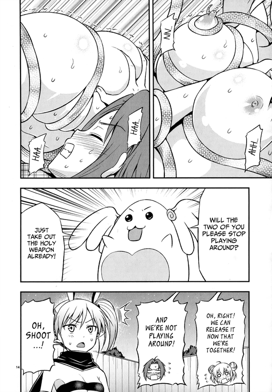 Zetsurin!Vol1-11