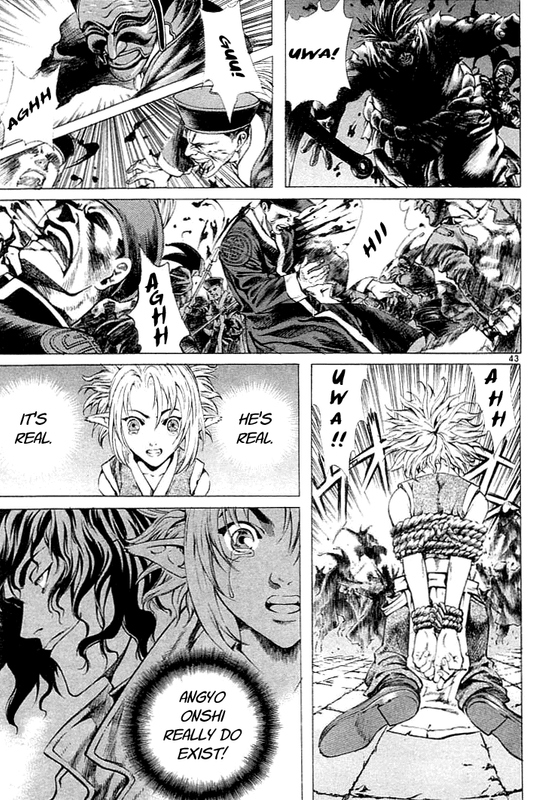 Shin Angyo OnshiVol1-9