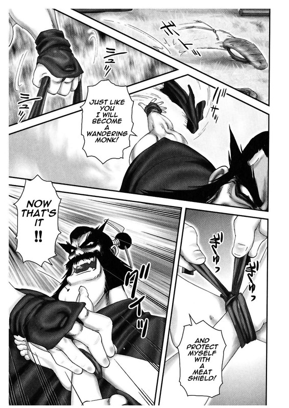 Yagyuu NinpouchouVol6-8