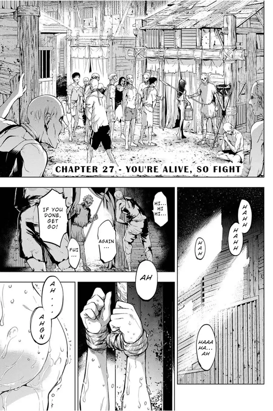 IngoshimaVol4-1