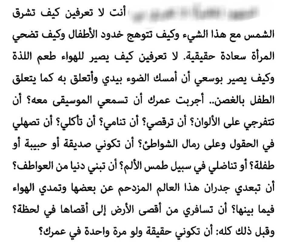 Screenshot_٢٠٢٣٠٥٢٢_٢١٣١٥١_Acrobat for Samsung