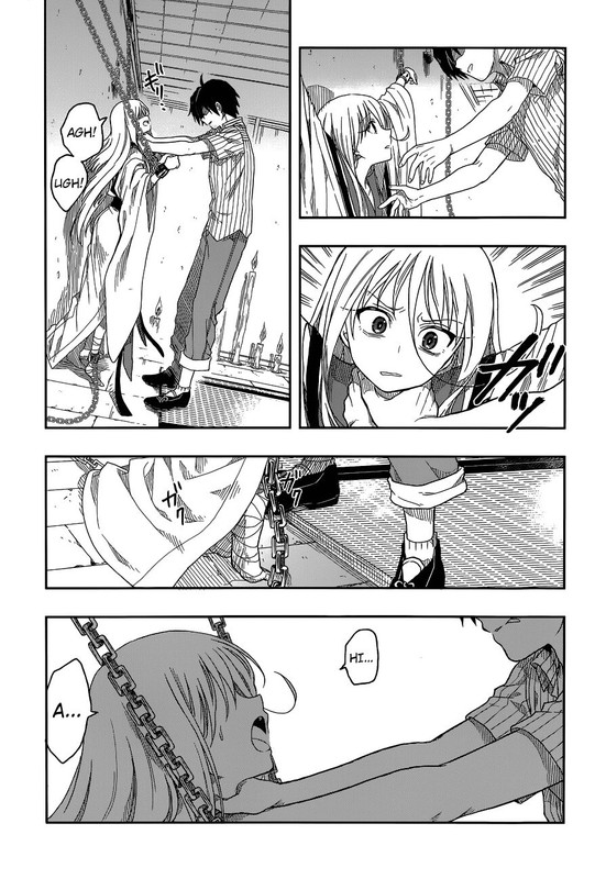 Kono Shima ni wa Midara de Jaaku na Mono ga Sumu