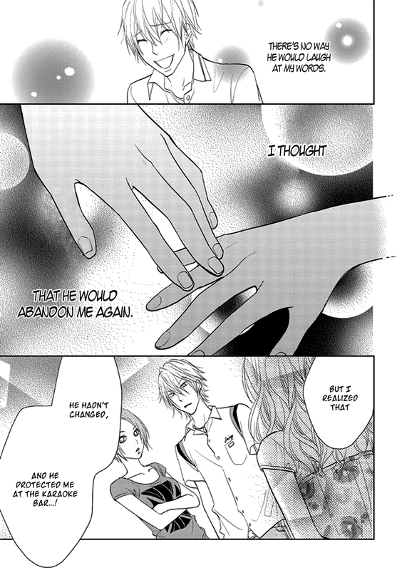 Kimi no SeiVol3-17