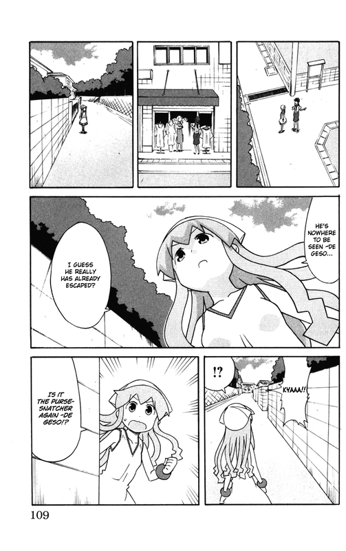 Shinryaku! Ika MusumeVol15-1