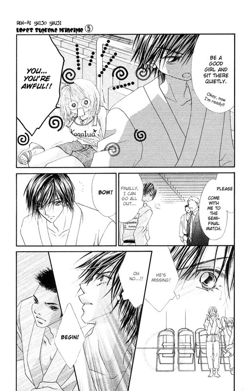 Renai Shijo ShugiVol5-3