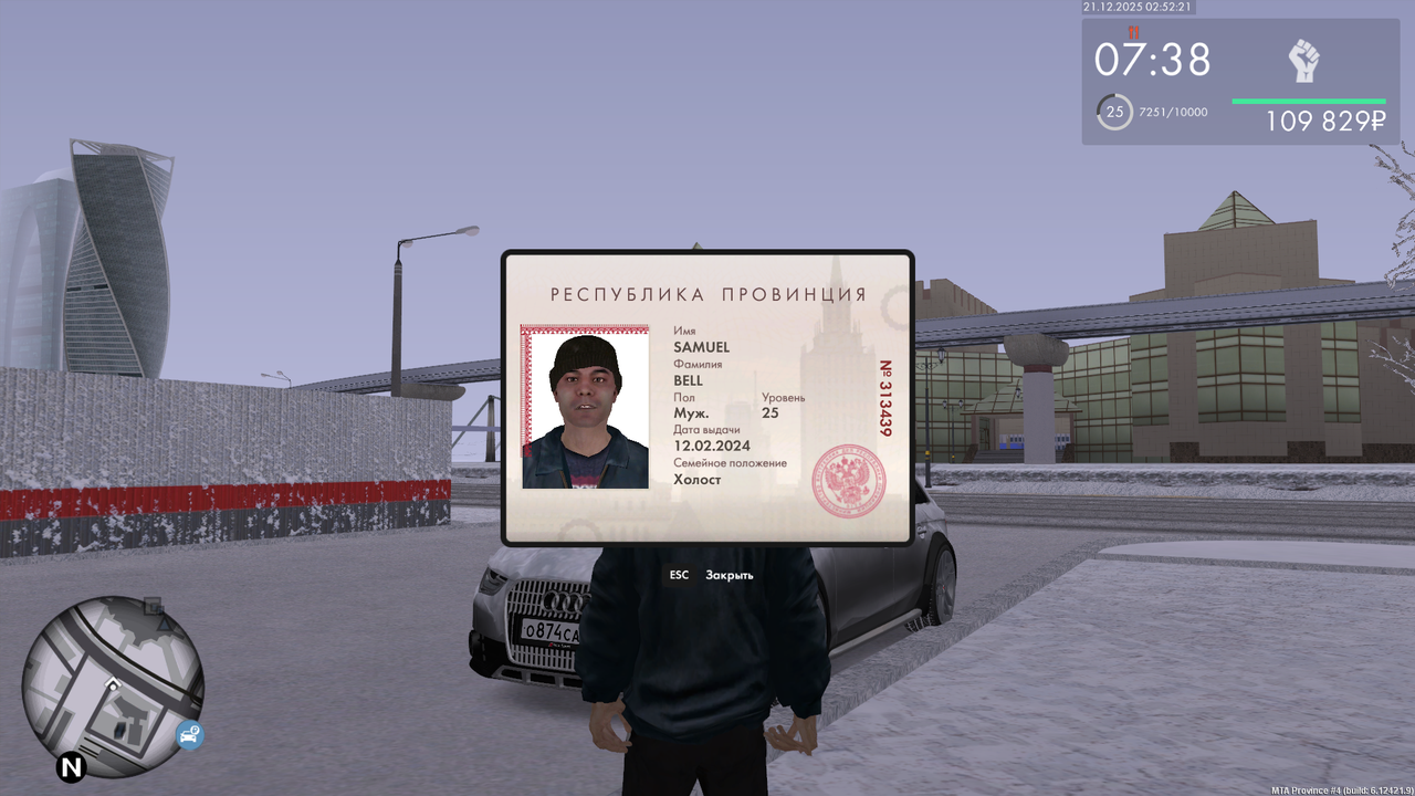 mta screen 2025 12 21 02 52 22