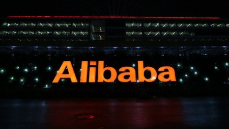 Alibaba Cloud Computing Certified Associate 2019