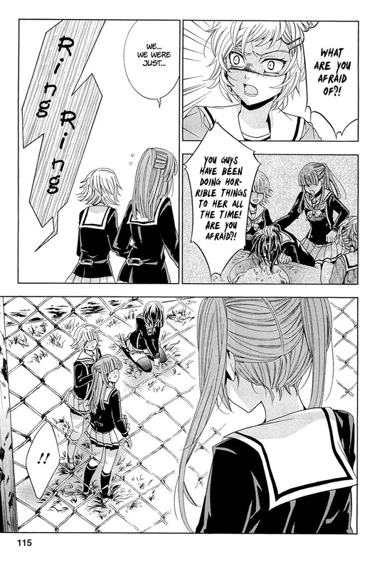 Fukushuu KyoushitsuVol3-3