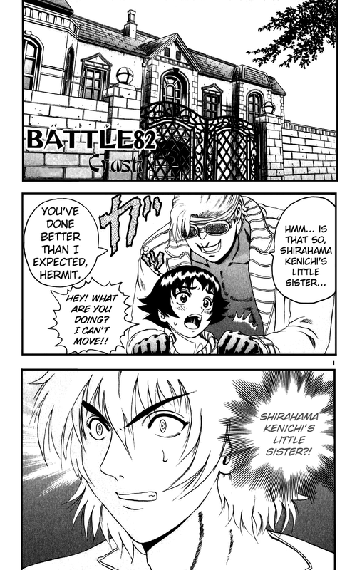 History's Strogest Disciple KenichiVol10-2