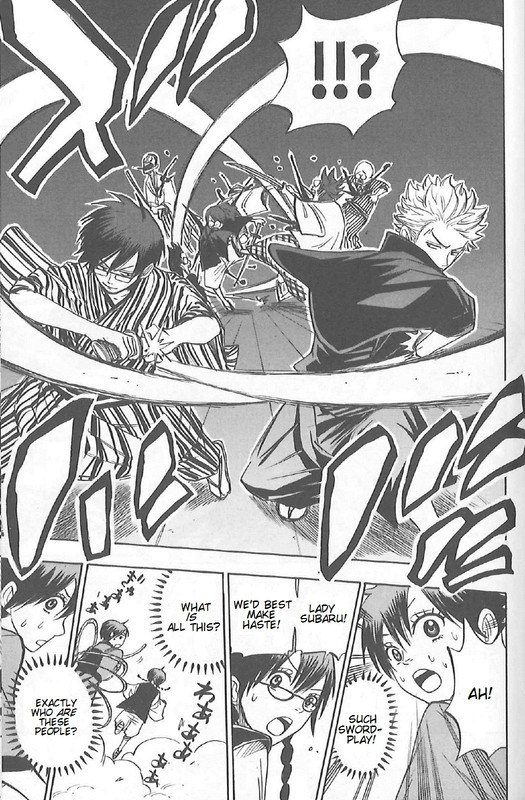 Yankee-kun to Megane-chan184.5-4