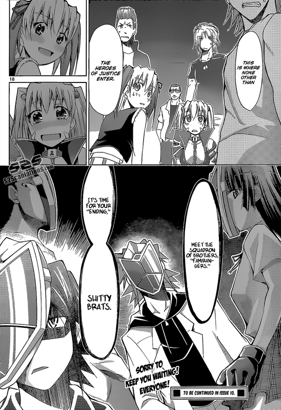 Denpa KyoushiVol7-6