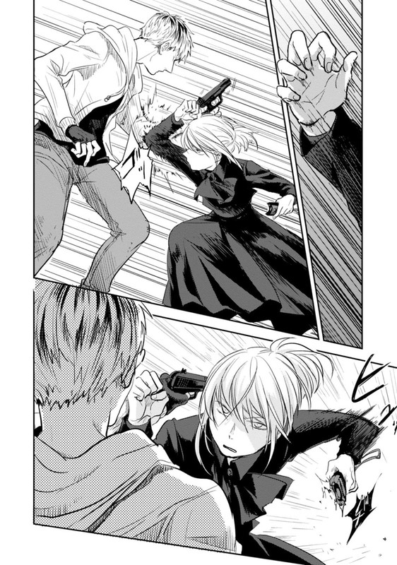 Koroshi AiVol2-5