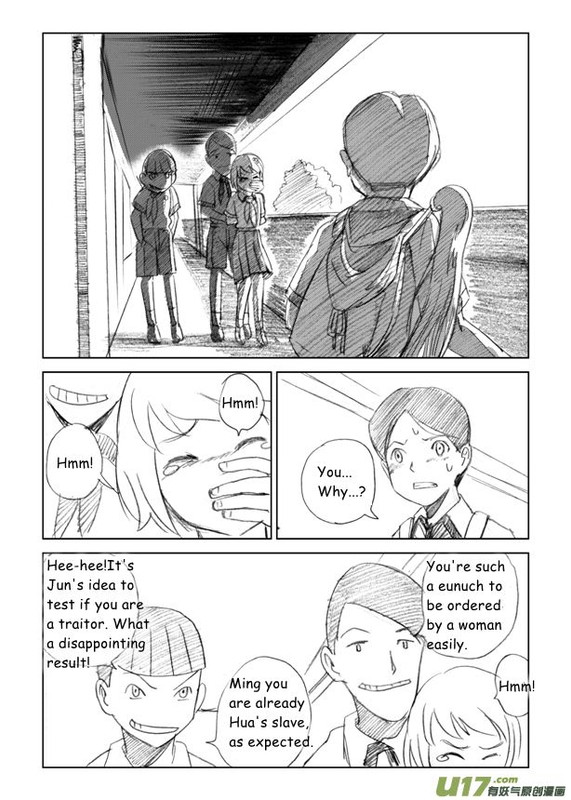 Audience with Her Majesty the Queen Chap6-1