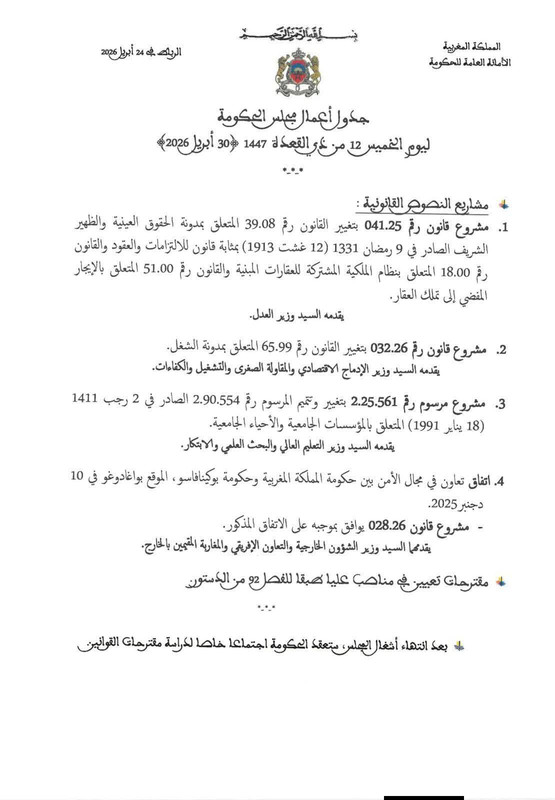 680513680-2339330923224640-3902985746492210749-n