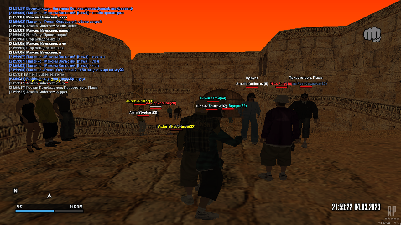 mta-screen_2023-03-04_21-57-41