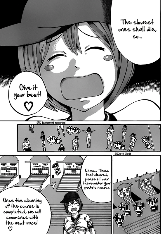 Kami-sama no IutooriVol4-12