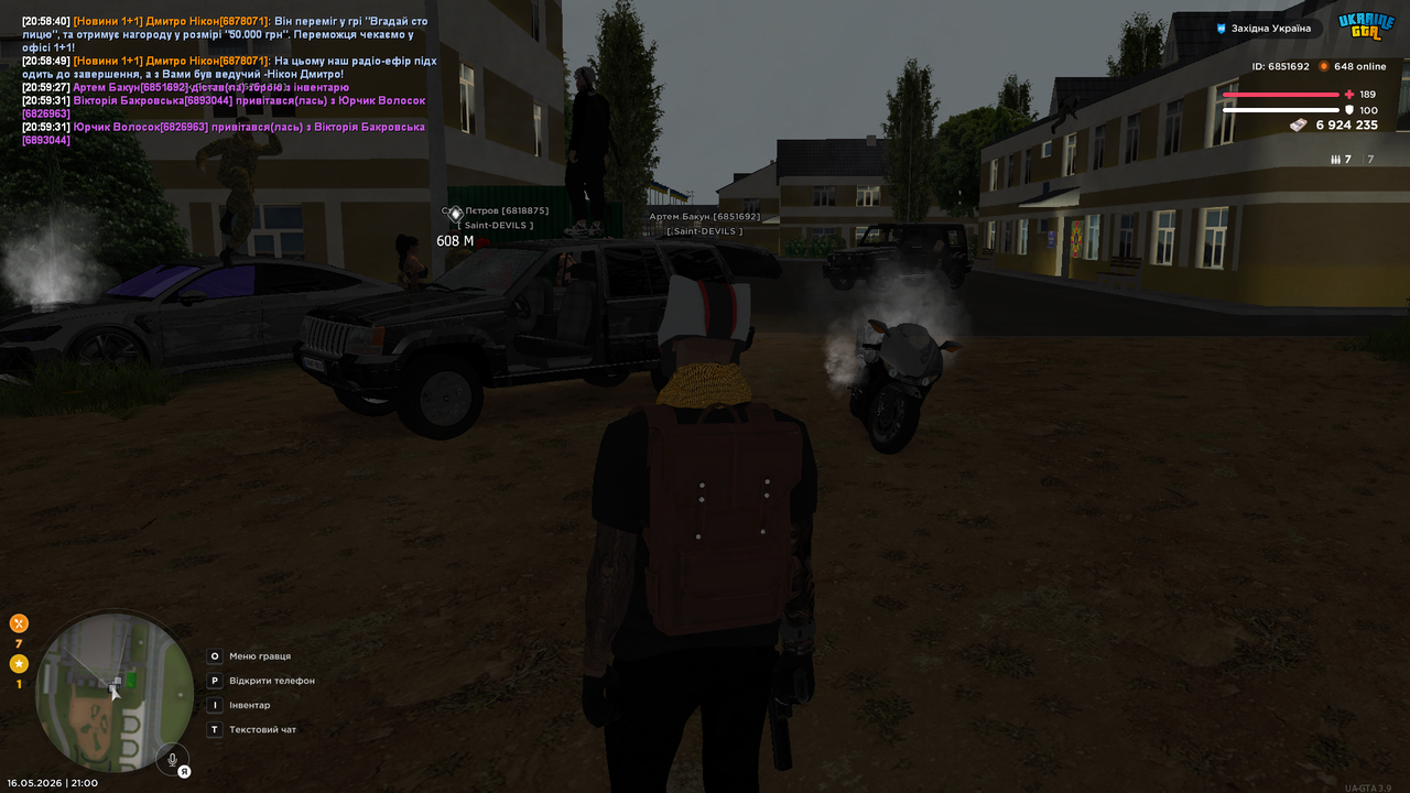 Grand Theft Auto San Andreas Screenshot 2026 05 16 21 00 12 90