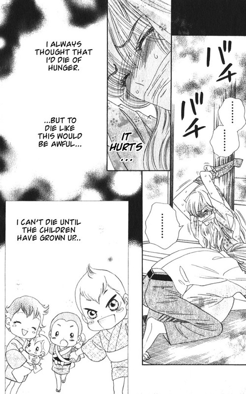 Hadashi de Bara wo FumeVol3-14