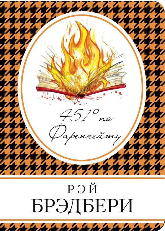 cover1-w820