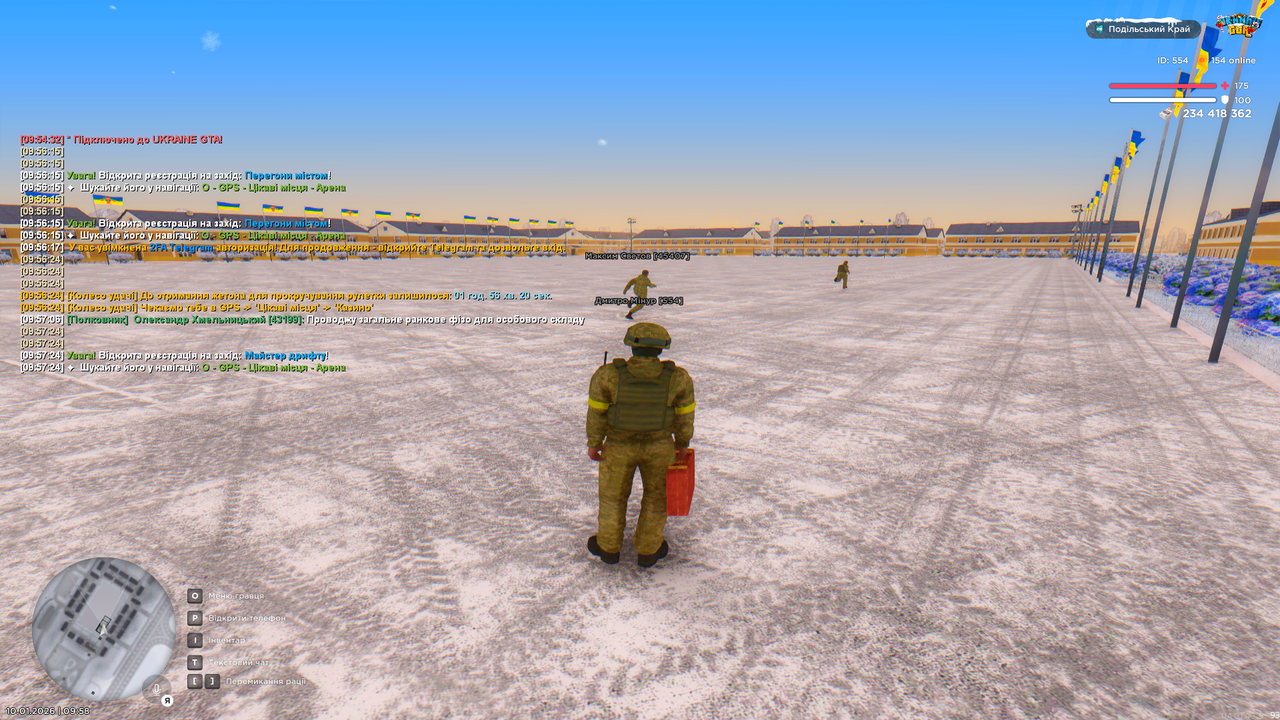 Grand Theft Auto San Andreas Screenshot 2026 01 10 09 58 08 20