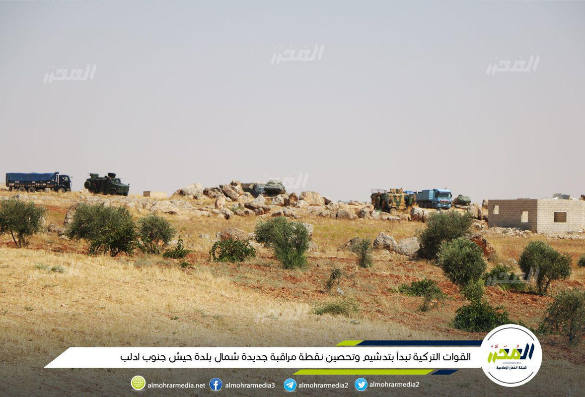 photo_2019-08-20_19-34-14 (3)