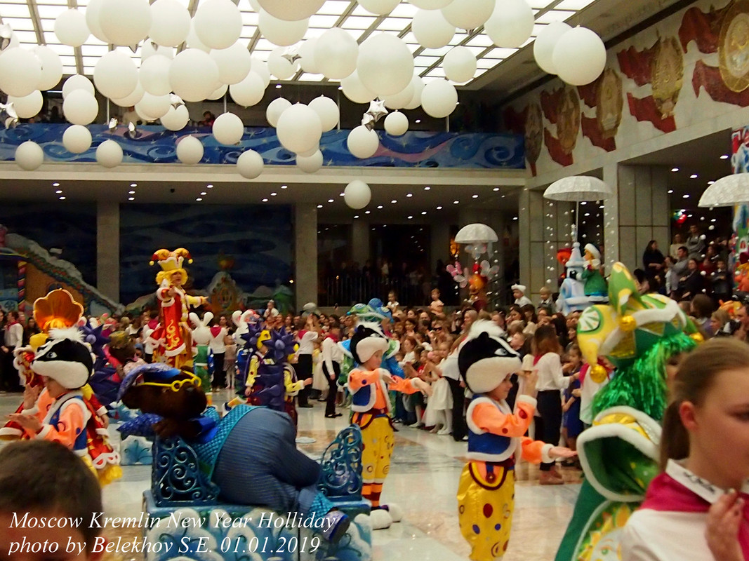 Москва, Кремлёвская ёлка