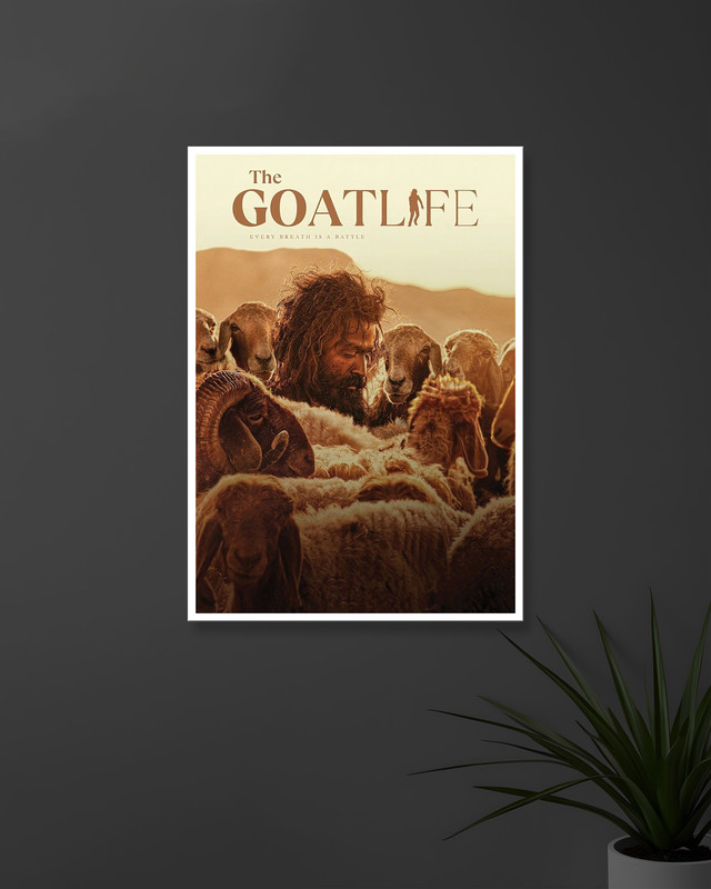 The Goat Life #1 | Mollywood | Movie Posters