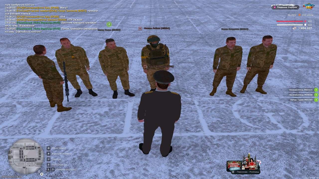 UKRAINE GTA 28 01 2026 14 39 04