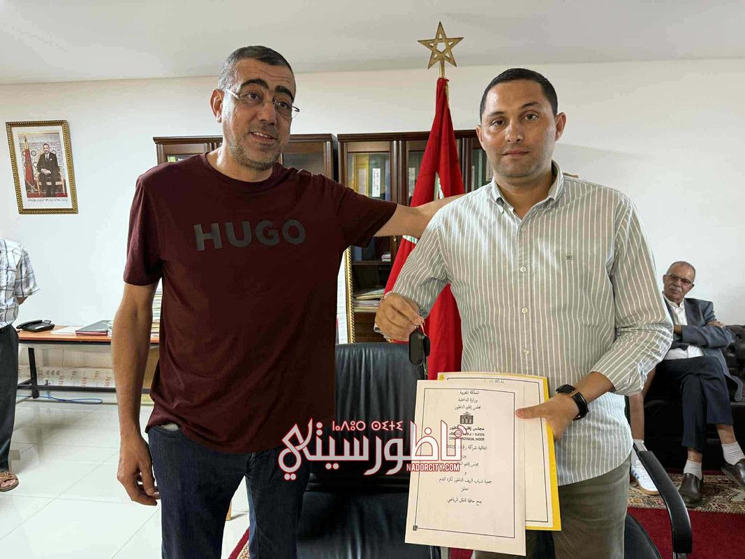 70d66c31-6b2e-42da-bf5b-2370cf9652b7